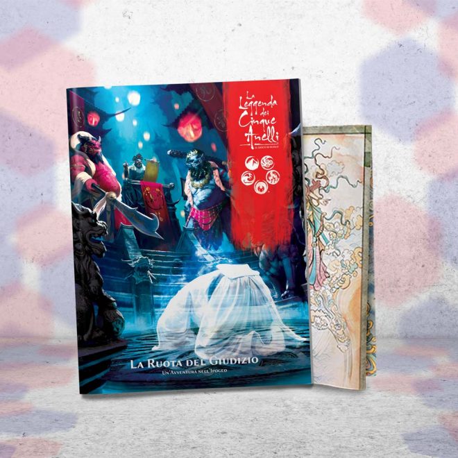 La Ruota del Giudizio
